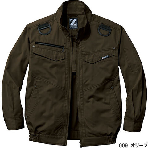 空調服 Z-DRAGON LL フルセット BT23211 ハーネス 自重堂 空調服 自重堂 Z-DRAGON フルハーネス対応 空調服 長袖ブルゾン