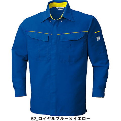 作業服 長袖シャツ ビッグボーン 長袖シャツ 5625 作業着 春夏