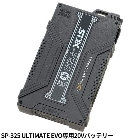 dショッピング |【即日出荷】2025年新作 シンメン 空調作業服