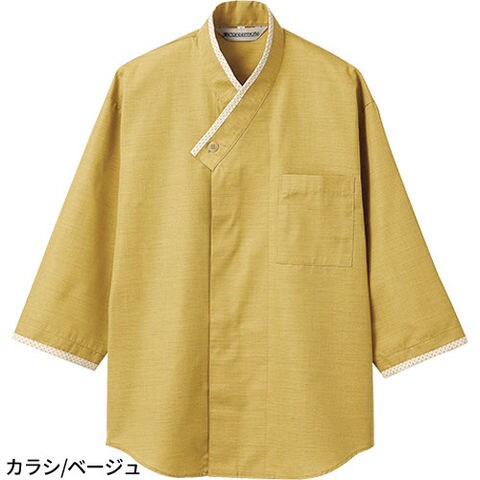 dショッピング |住商モンブラン 在庫処分特価 シャツ 7分袖