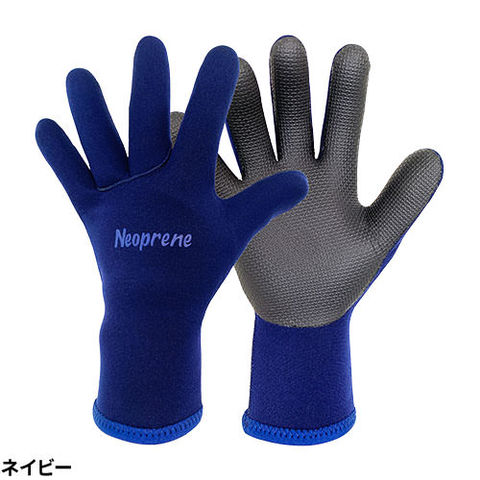 dショッピング |防寒手袋 作業用 知智プラン 防水ネオプレーングローブ