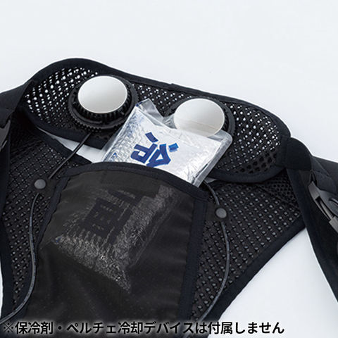 dショッピング |ペルチェベスト 冷却作業着 ジーベック XEBEC ペルチェ
