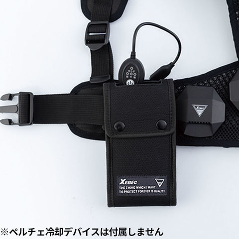 dショッピング |ペルチェベスト 冷却作業着 ジーベック XEBEC ペルチェ