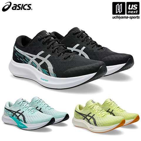 メーカー希望小売価格 10890円】アシックス 【 ASICS 】 メンズ