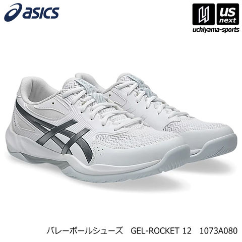 dショッピング |アシックス【 ASICS 】 バレーボールシューズ ゲル