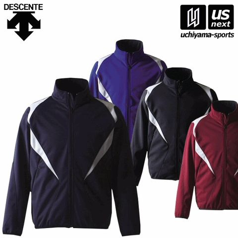 メーカー希望小売価格 16390円】デサント【DESCENTE】野球