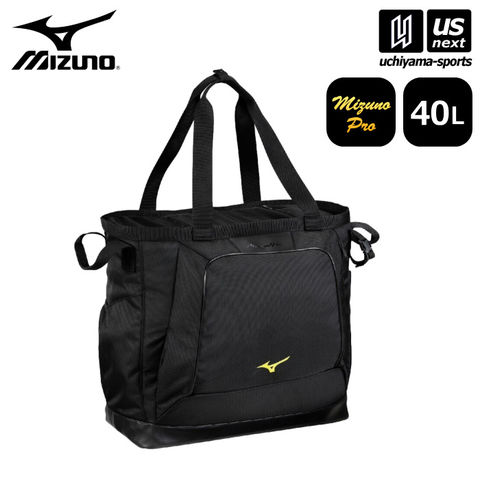 Mizuno Morelia トレーニングシューズ　ブラック 25.5cm アディダス adidas PREDATOR ELITE HG/AG JAPAN サッカー