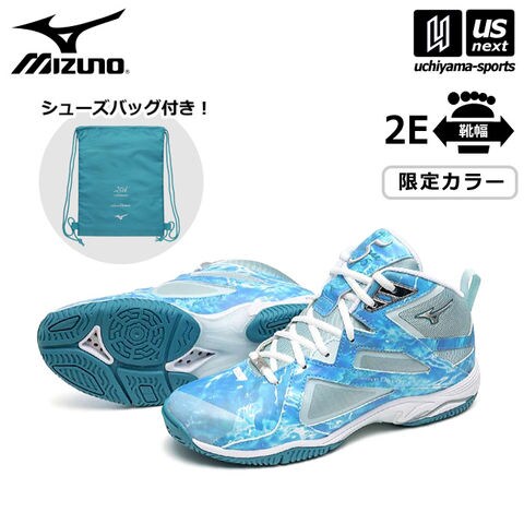 つきはなページ メーカー希望小売価格 19800円】ミズノ 【 MIZUNO