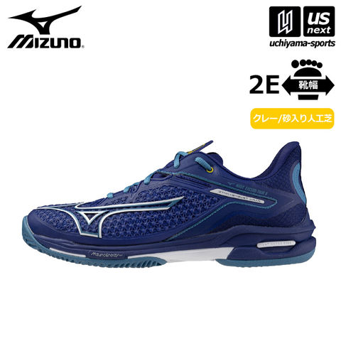 バタフライ BUTTERFLY 36832 アポロニア・ZLC APOLONIA ZLC