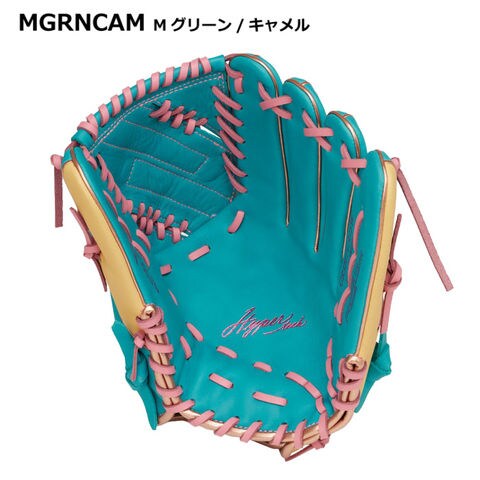 Rawlings Hypertech 野球グローブ 緑/ピンク Rawlings Hypertech 野球グローブ 緑/ピンク 軟式グラブ