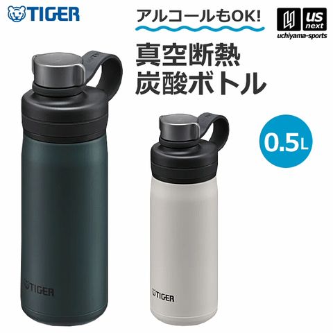 dショッピング |タイガー【 TIGER 】 真空断熱炭酸ボトル 0.5L MTA