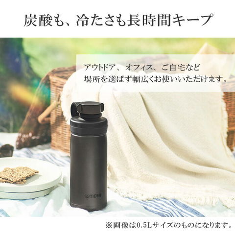 dショッピング |タイガー【 TIGER 】 真空断熱炭酸ボトル 0.5L MTA