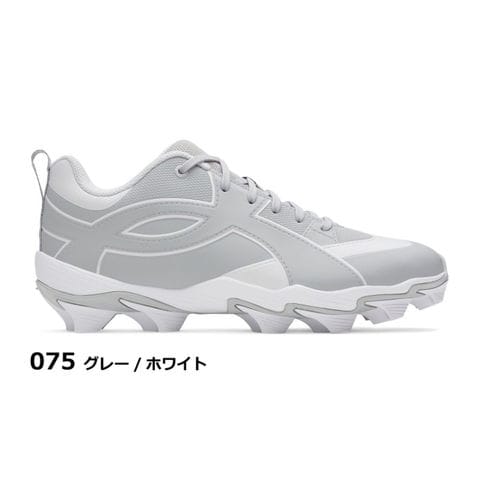 dショッピング |アンダーアーマー 【 UNDER ARMOUR 】 野球 スパイク