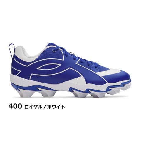 dショッピング |アンダーアーマー 【 UNDER ARMOUR 】 野球 スパイク