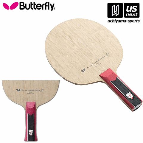 専用です バタフライ 卓球 ラケット 水谷隼・ZLC AN 攻撃用 36612 水谷隼