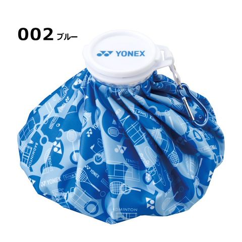 最終セール‼️ 氷嚢 氷嚢パック 冷やす 氷 アイシングパック 氷のう 楽天市場】スケーター アイスパック アイシングバッグ ICB2 M