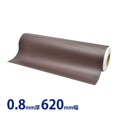 dショッピング |マグエックス マグネットロール 無地 幅620mm 厚0.8mm