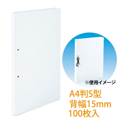 かにページ キングジム公式ストア ZファイルBF 568BF A4タテ型 適正収納枚数