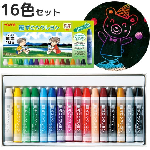 抽象画(画材クレヨン) dショッピング |ぺんてる Pentel クレヨン 絵 イラスト お絵かき 図工