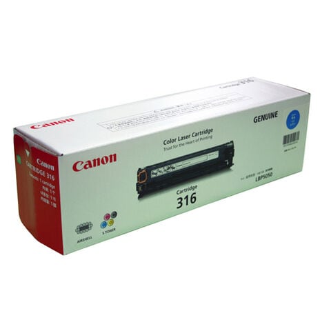Canon 056L インクカートリッジ 3個セット ブランド: Canon
