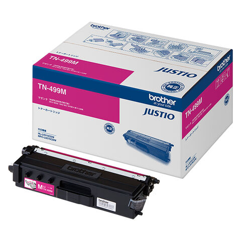 Canon CRG-328VP 4本セット Canon CRG-328VP 純正トナーカートリッジ