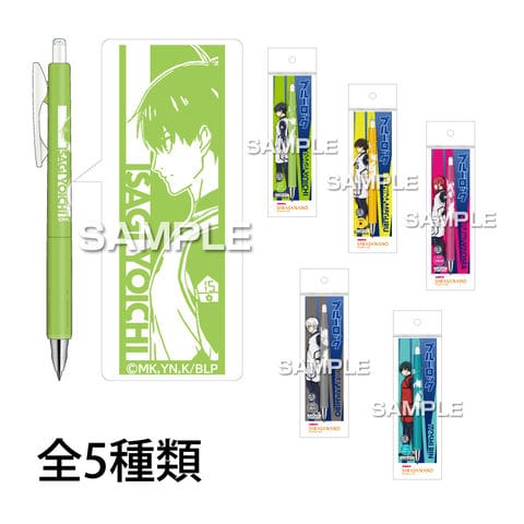 dショッピング |ブルーロック サラサナノ キャラクター グッズ