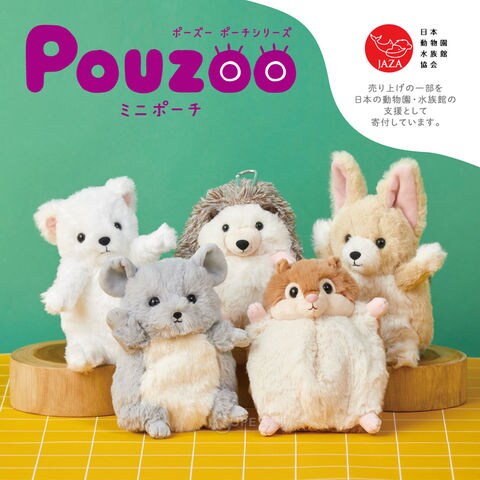 ファーコレクション　超柔らかなきらきら留め具のチンチラジレ(タグ付き) チンチラカラー- ショップチャンネル