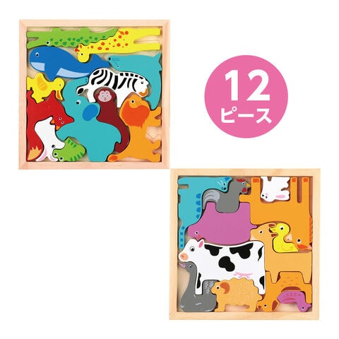 本日限定★値下げ★春★色々遊べる★どうぶつかくれんぼ★おべんとうバス★シアター dショッピング |木製四角パズル 12ピース ゲーム 知育玩具 幼児
