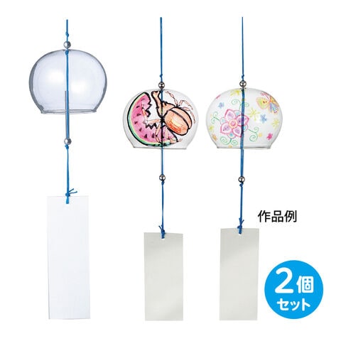 dショッピング |ガラス風鈴 2個組 | カテゴリ：の販売できる商品