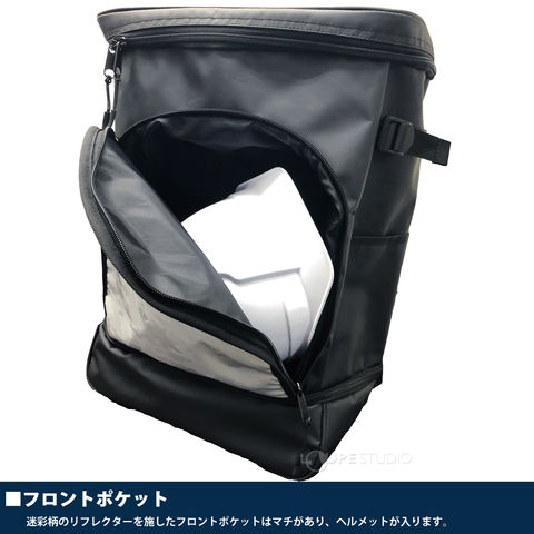 dショッピング |リュック 大容量 30L 蓄光 夜間 通勤 通学 男子 女子