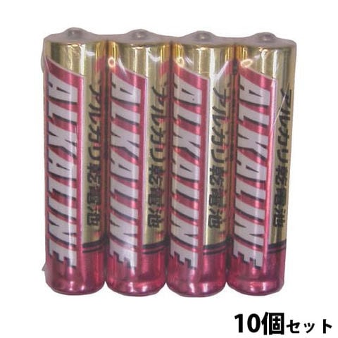 三菱 アルカリ乾電池 アルカリ電池 乾電池 単4 LR03R/4S 10個セット