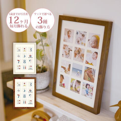 フォトフレーム 12個セット アンティーク フォトフレームセット 12個