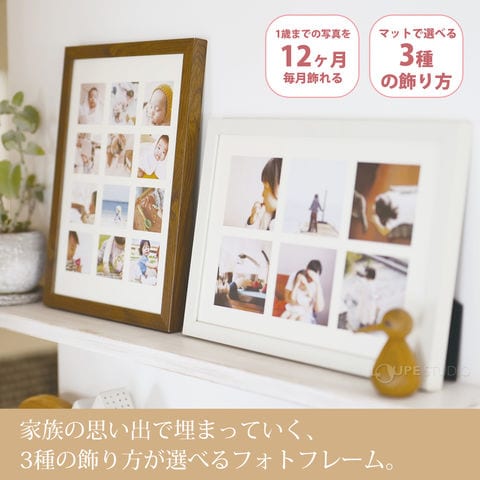 dショッピング |フォトフレーム おしゃれ 写真立て ギフト キシマ