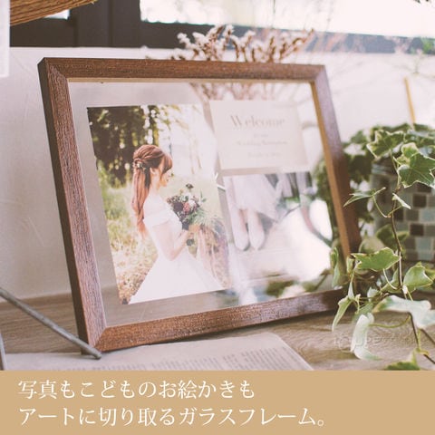 dショッピング |フォトフレーム 写真立て おしゃれ 壁掛け 北欧