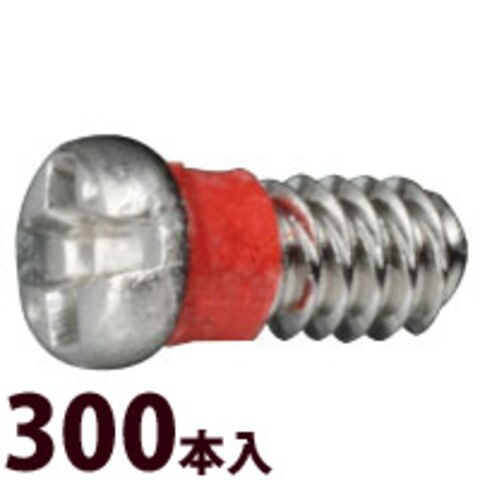 日本メタルワークス IKD エコクリーン ストッパー付給食バット 運搬型 穴明 E01400001892