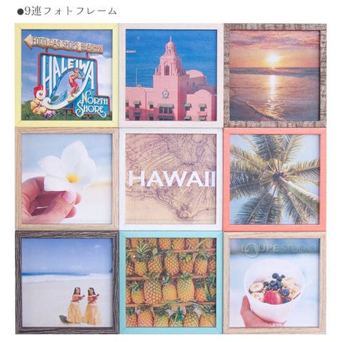 dショッピング |ブリストル インスタコラージュ フレーム 9連 フォト