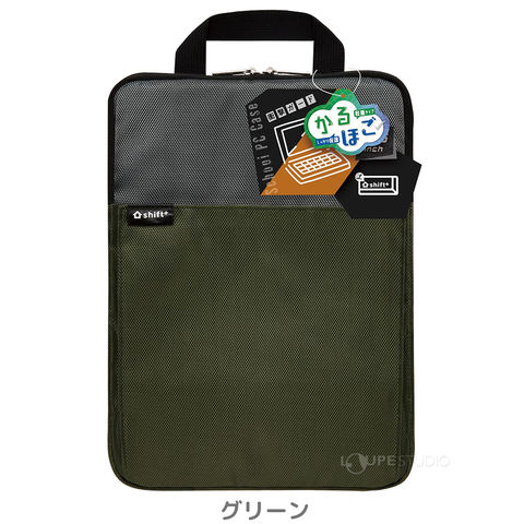 dショッピング |タブレットケース 小学校 男の子 ランドセル おすすめ