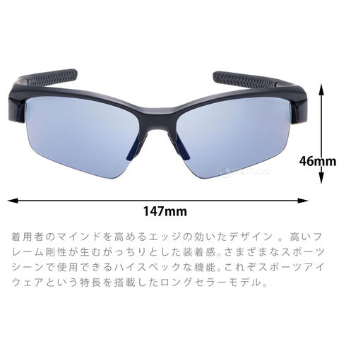 dショッピング |偏光サングラス ゴルフ ウルトラレンズ LION SIN