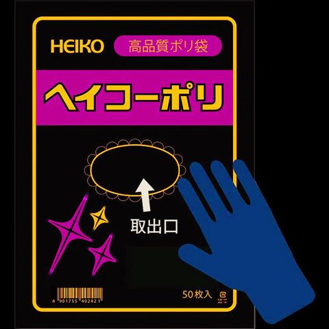 dショッピング |HEIKO ポリ規格袋 ヘイコーポリ No.817 紐なし 50枚