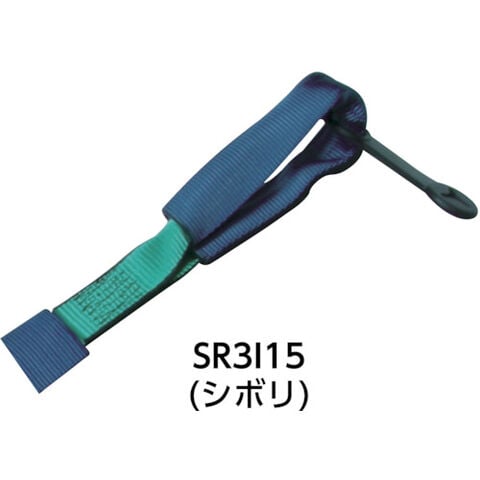 dショッピング |allsafe ベルト荷締機ステンレス製ラチェット式