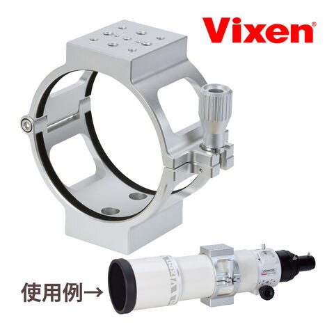 dショッピング |VSD鏡筒バンド115S 天体望遠鏡 ビクセン VSD90SS