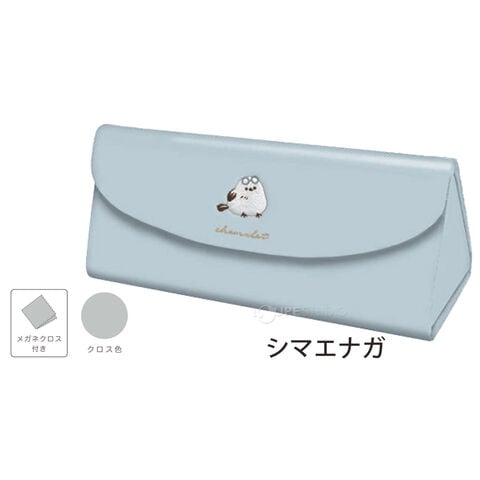 dショッピング |チャミュレット メガネケース コンパクト かわいい