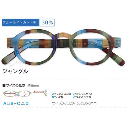 dショッピング |老眼鏡 リーディンググラス シニアグラス