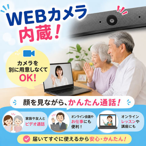 dショッピング |ノートパソコン 中古 東芝 dynabook B55/HR Corei5