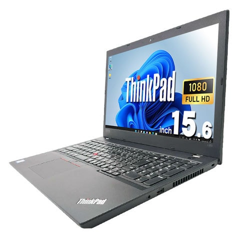 ThinkPad L580 8世代 i3 Win11 16GB Office付き dショッピング |ノートパソコン 中古 Office付き Windows11 Pro Lenovo