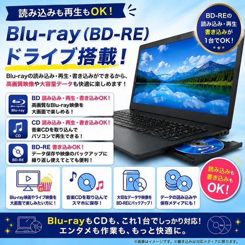 dショッピング |ノートパソコン 中古 東芝 dynabook P2-T9KP-BL Corei7