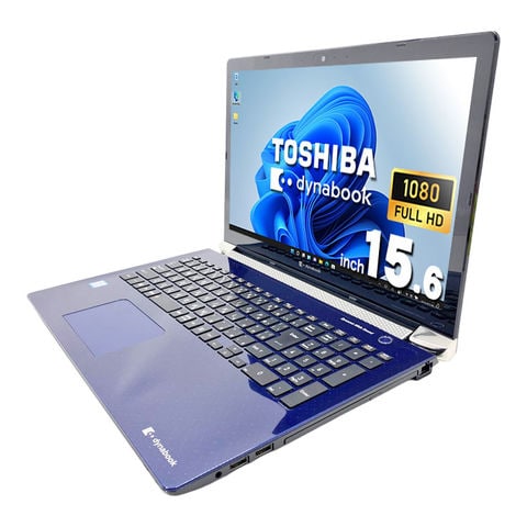 dショッピング |ノートパソコン 中古 東芝 dynabook P2-T9KP-BL Corei7