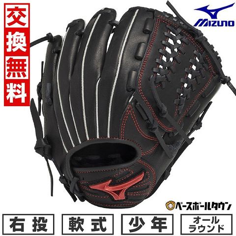 GOSEN(ゴーセン) オージー・シープ ミクロII15L(20張入) TS412W20P GOSEN(ゴーセン) オージー・シープ ミクロII15L(20張入) TS412W20P