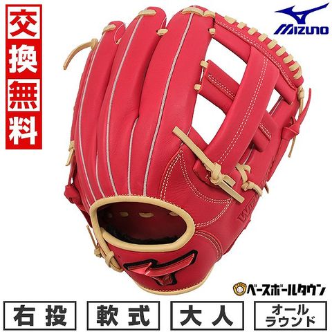 陶器傘立て ふくろう彫傘立 信楽焼 ヤマタツ陶業 フクロウ傘立 TK-1020 傘