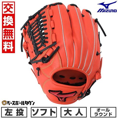 エバニュー(evernew) メッシュビブス1-10 + マルチSP ビブス (ekb401